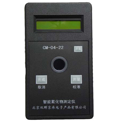 CM-04-22氰化物水质测定仪