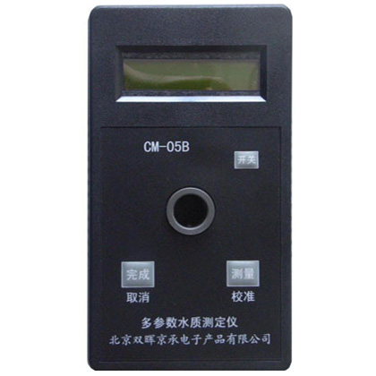 余氯/总氯/二氧化氯水质测定仪