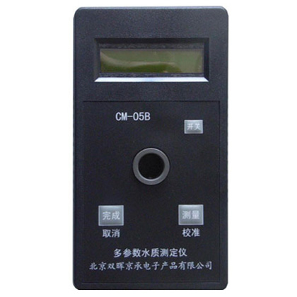 氨氮/亚硝酸氮/硝氮测定仪