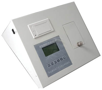 CM-02A COD Water quality determinator