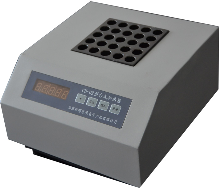 CM-02 COD Water quality determinator
