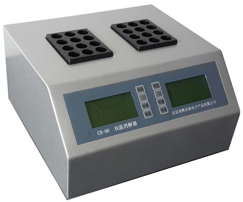 CM-02 COD Water quality determinator