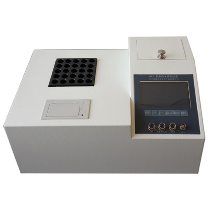 CM-01 multi-parameter water quality determinator