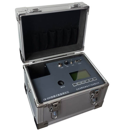 CM-03N HN3-N water quality deterninator