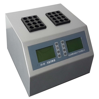 CH-06 digestion instrument