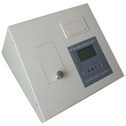 CM-02SS Turbidimeter/color analyzer