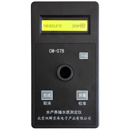 CM-07B TP water quality determinator
